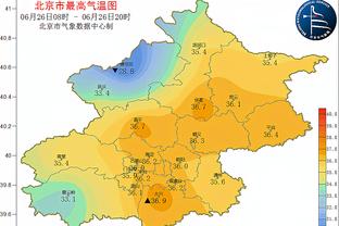 雷竞技在哪里买截图2